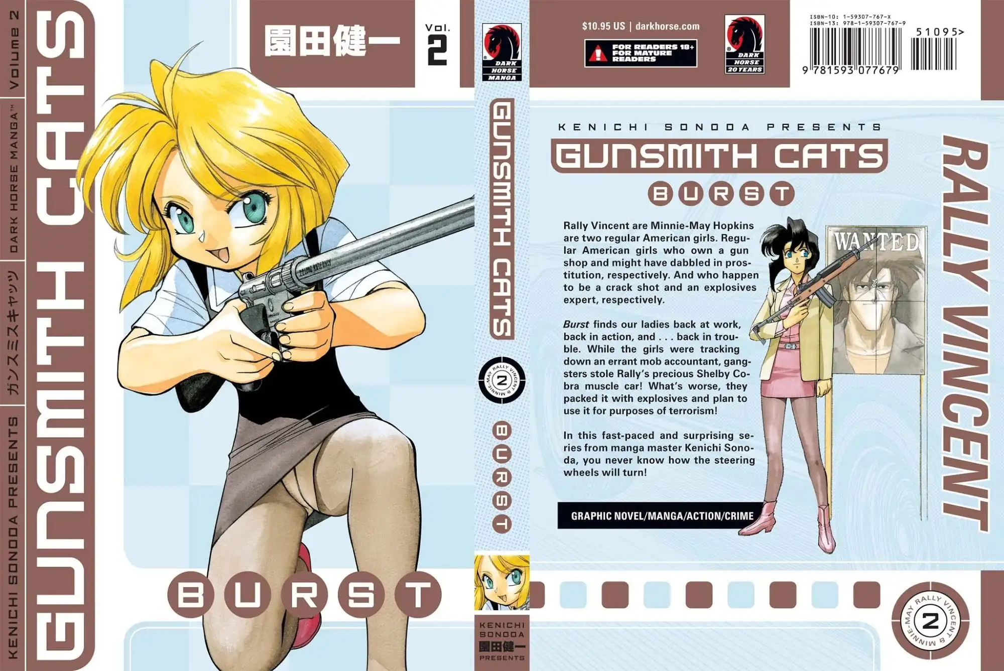 Gunsmith Cats Burst Chapter 8 1